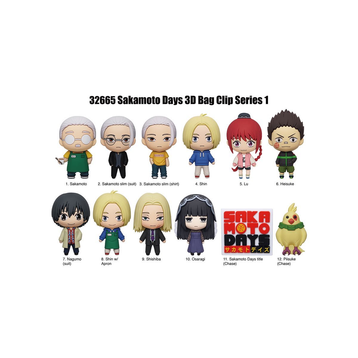 Sakamoto Days Series 1 Mystery 3D Foam Figural Bag Clip (One Variation Chosen at Random)