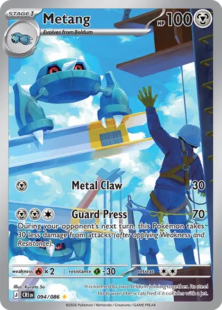 Pokemon TCG! Metang Chaos Rising #094/086 Illustration Rare