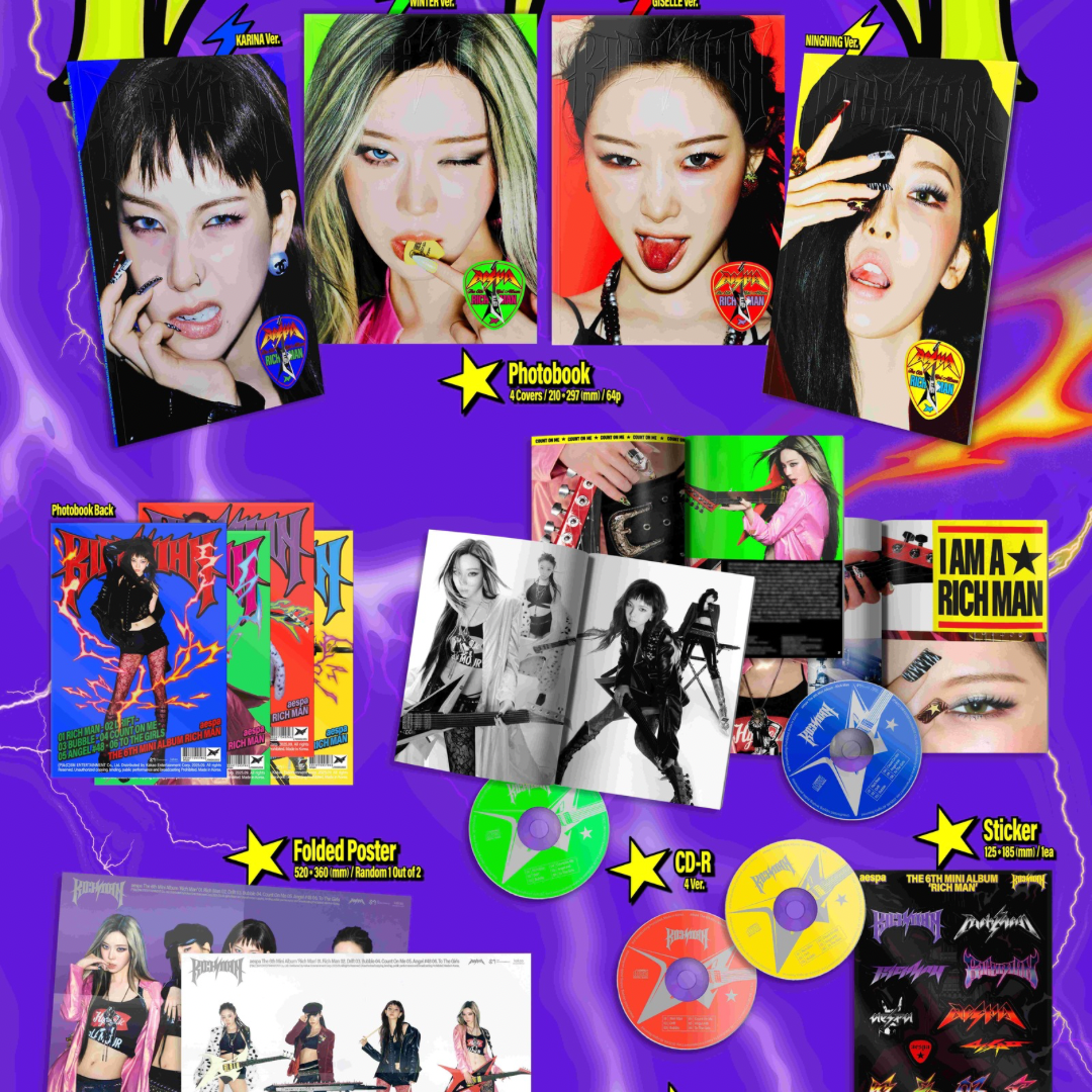 K-POP AESPA - 6TH MINI ALBUM [RICH MAN] (ENERGY VER.) (WINTER VER.)