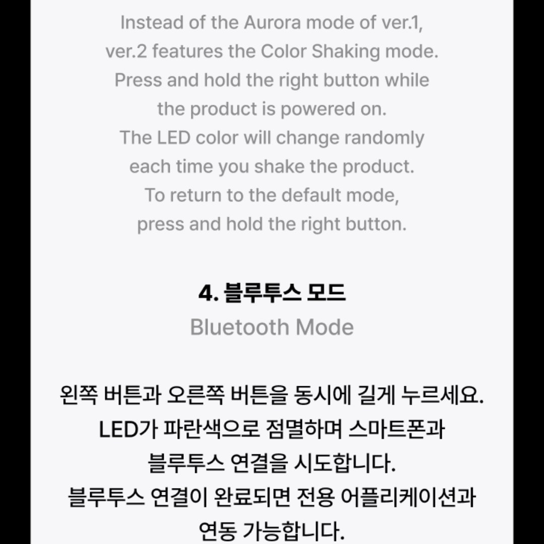 K-pop Enhypen Official Lightstick Ver. 2