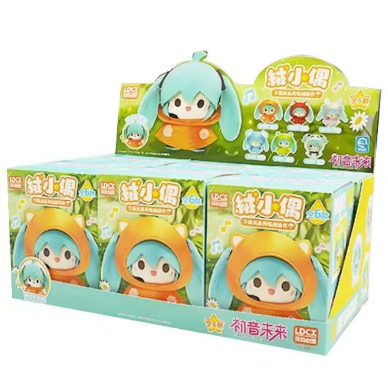 Hatsune Miku Rainy Days Plush Blind Mystery Box (One Variation Chosen at Random)