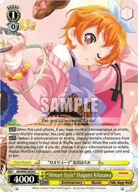 Weiss Schwarz "Himari Style" Hagumi Kitazawa - BanG Dream! Girls Band Party! 5th Anniversary (BD/W95)