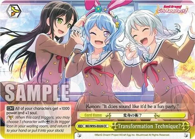 Weiss Schwarz Transformation Technique? - BanG Dream! Girls Band Party! 5th Anniversary (BD/W95)