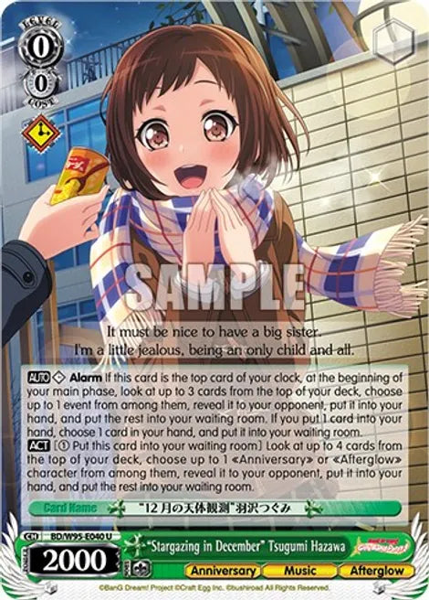 Weiss Schwarz "Rough Measurements" Hina Hikawa - BanG Dream! Girls Band Party! 5th Anniversary (BD/W95)