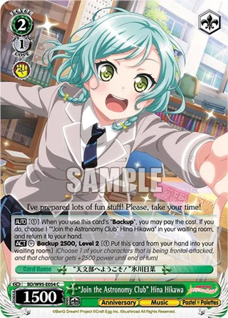 Weiss Schwarz "Join the Astronomy Club" Hina Hikawa - BanG Dream! Girls Band Party! 5th Anniversary (BD/W95)