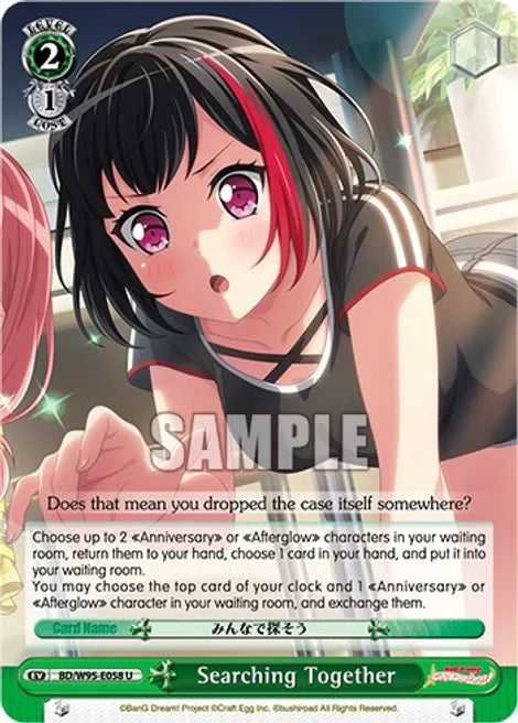 Weiss Schwarz Searching Together - BanG Dream! Girls Band Party! 5th Anniversary (BD/W95)