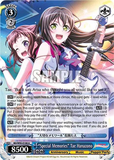 Weiss Schwarz "Special Memories" Tae Hanazono - BanG Dream! Girls Band Party! 5th Anniversary (BD/W95)