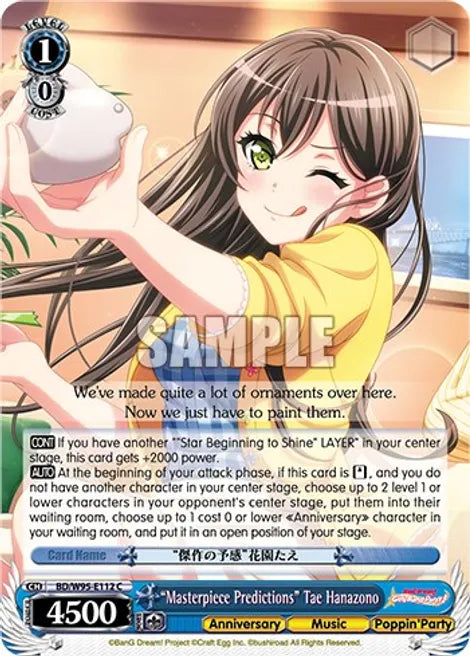 Weiss Schwarz "Masterpiece Predictions" Tae Hanazono - BanG Dream! Girls Band Party! 5th Anniversary (BD/W95)