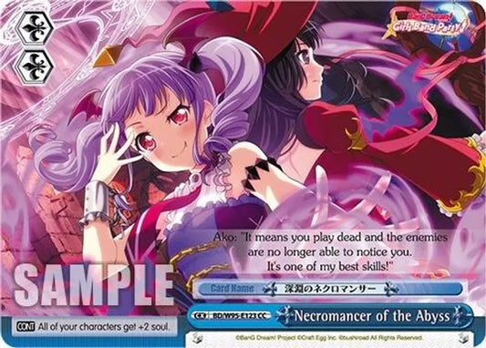 Weiss Schwarz Necromancer of the Abyss - BanG Dream! Girls Band Party! 5th Anniversary (BD/W95)