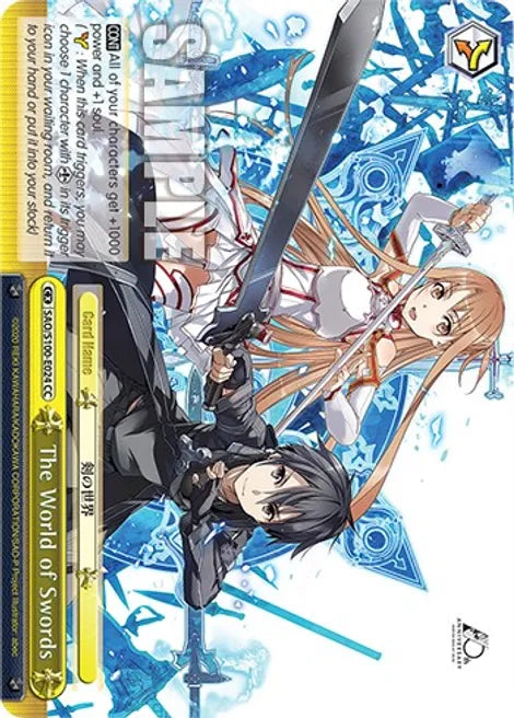 Weiss Schwarz The World of Swords - Sword Art Online Animation 10th Anniversary (SAO/S100)