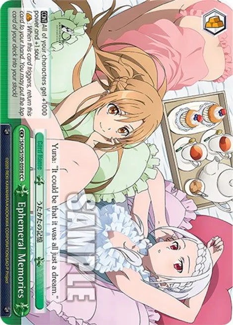 Weiss Schwarz Ephemeral Memories - Sword Art Online Animation 10th Anniversary (SAO/S100)