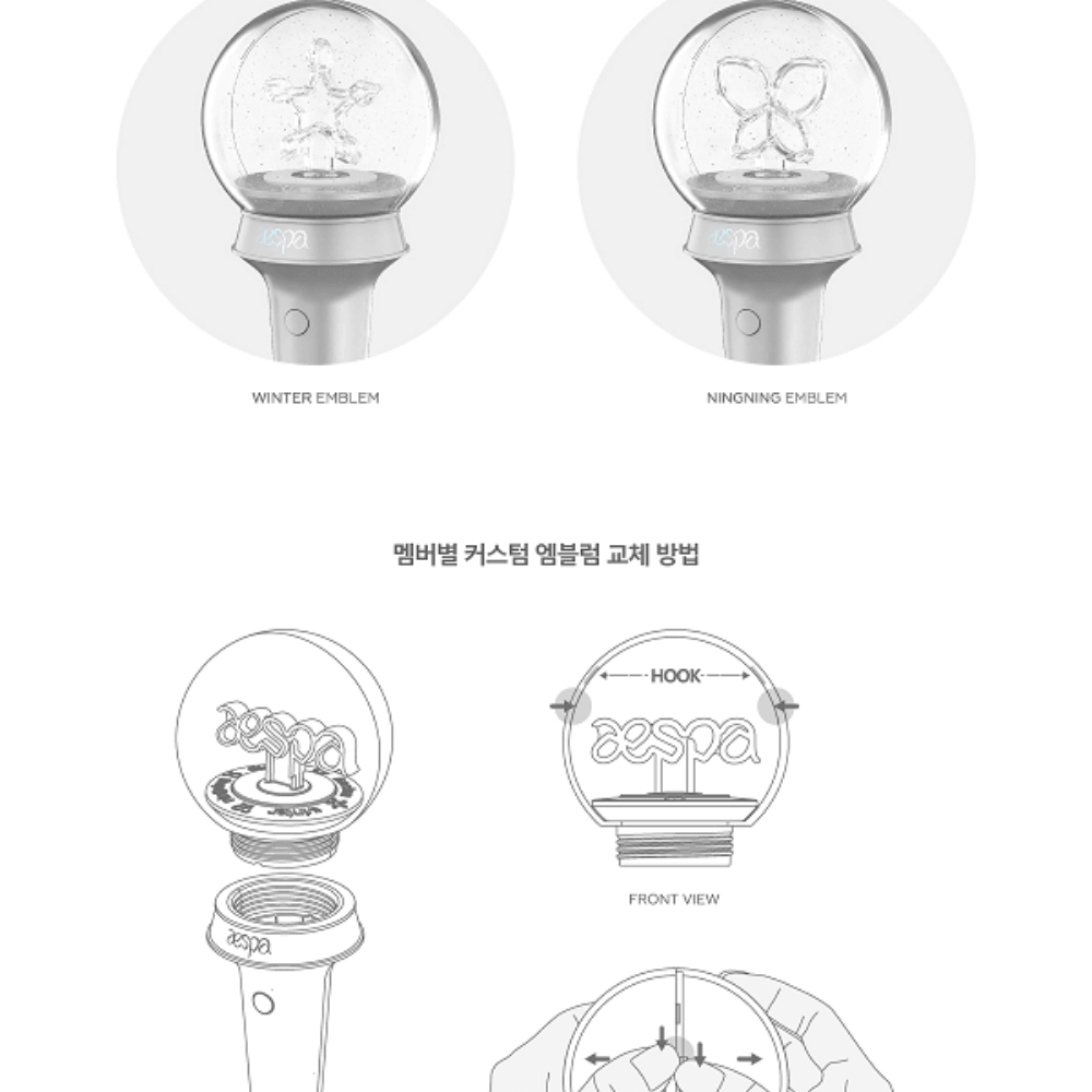 K-pop Aespa Official Fanlight Lightstick (box damage) *Sealed New In Box*