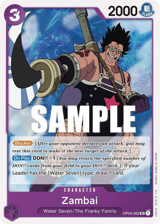 One Piece TCG - Zambai - Pillars of Strength (OP03)