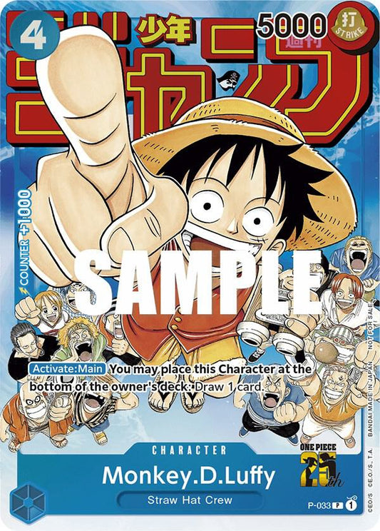 One Piece TCG! Monkey.D.Luffy (Event Pack Vol. 2) - One Piece Promotion Cards (OP-PR)