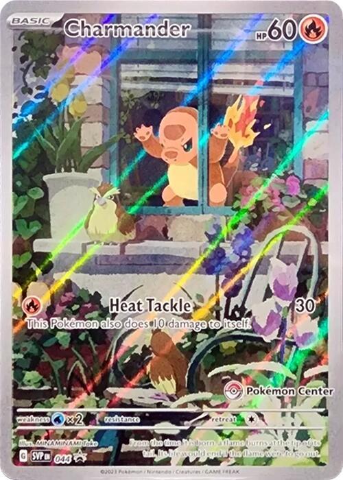 Pokemon TCG! Charmander - 044 (Pokemon Center Exclusive) - SV: Scarlet & Violet Promo Cards (SVP)