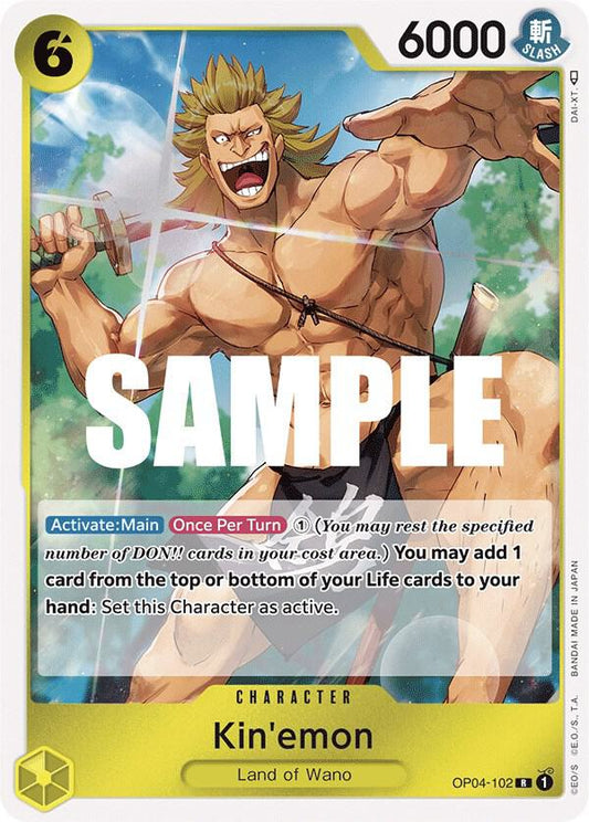 One Piece TCG - Kin'emon - Kingdoms of Intrigue (OP04)