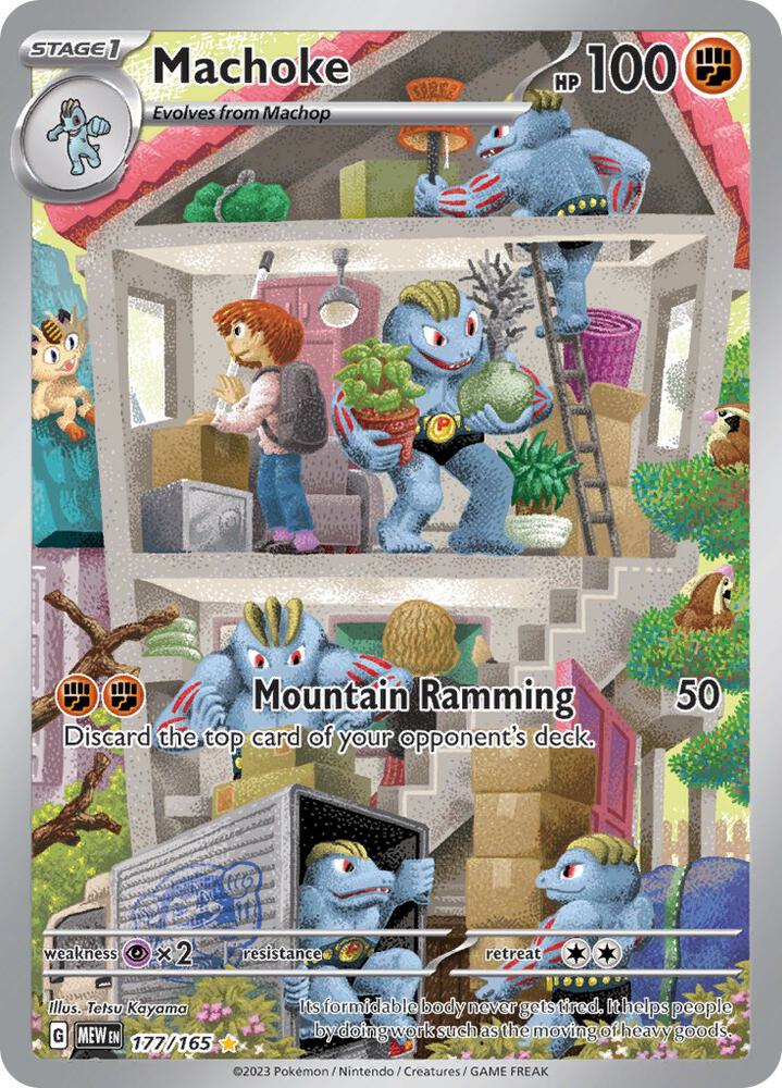 Pokemon TCG! Machoke - 177/165 - SV: Scarlet & Violet 151 (MEW)