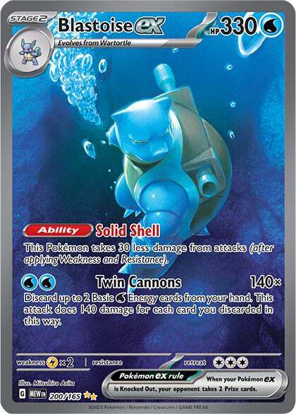 Pokemon TCG! Blastoise ex - 200/165 - SV: Scarlet & Violet 151 (MEW)
