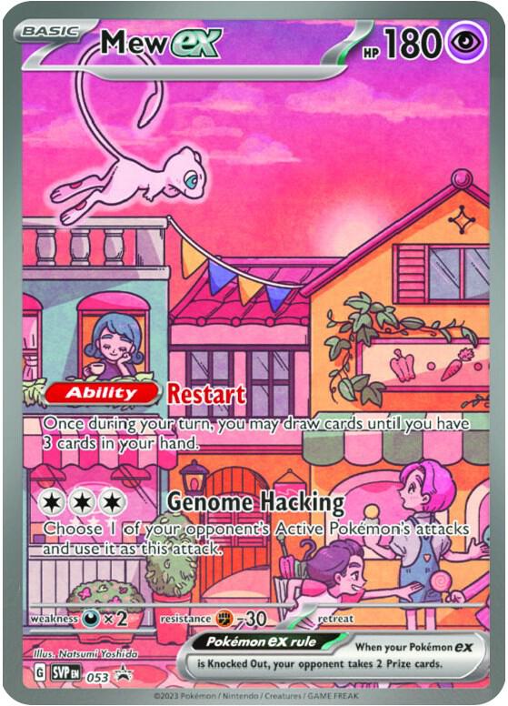 Pokemon TCG! Mew ex - 053 - SV: Scarlet & Violet Promo Cards (SVP)