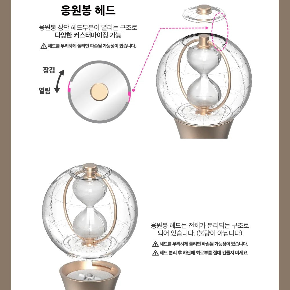 K-pop Ateez Official (Lightiny Ver. 2) Lightstick