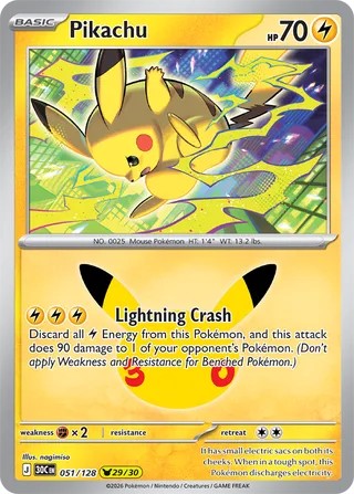 Pokemon TCG! Pikachu 2026 30th Celebration #051/128