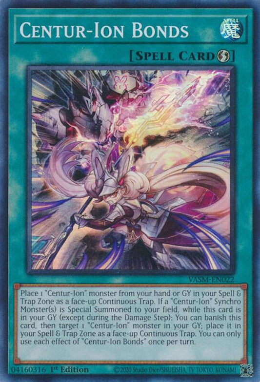 Centur-Ion Bonds - Valiant Smashers (VASM)
