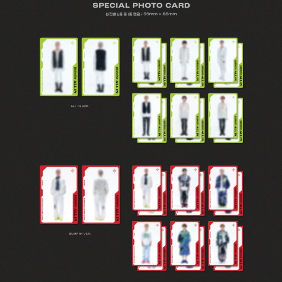 K-POP P1HARMONY - HARMONY : ALL IN (6TH MINI ALBUM) (3 VERSIONS)