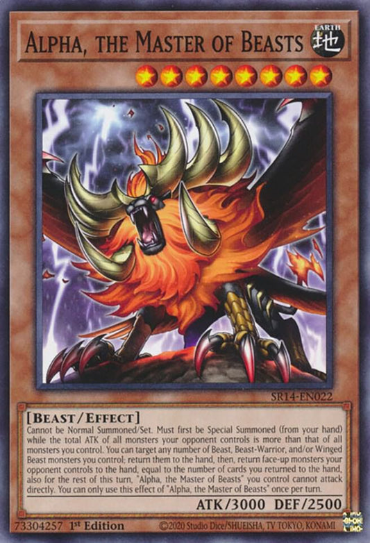Alpha, the Master of Beasts - Structure Deck: Fire Kings (SR14)