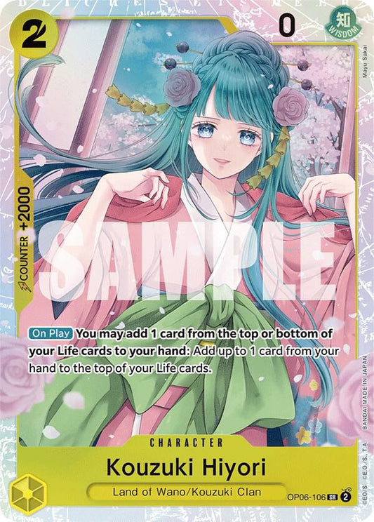 One Piece TCG! Kouzuki Hiyori - Wings of the Captain (OP06)