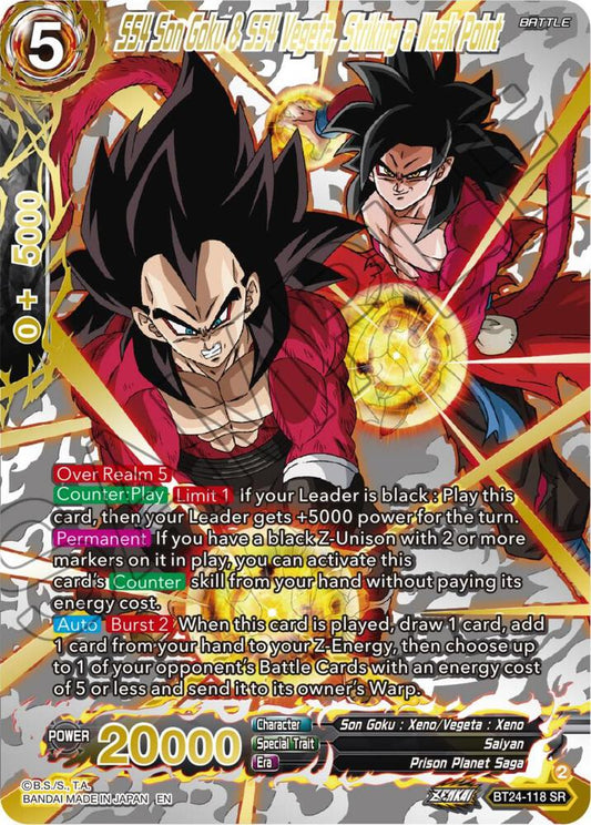 Dragon Ball TCG! SS4 Son Goku & SS4 Vegeta, Striking a Weak Point (Collector Booster Gold) - Beyond Generations (BT24)