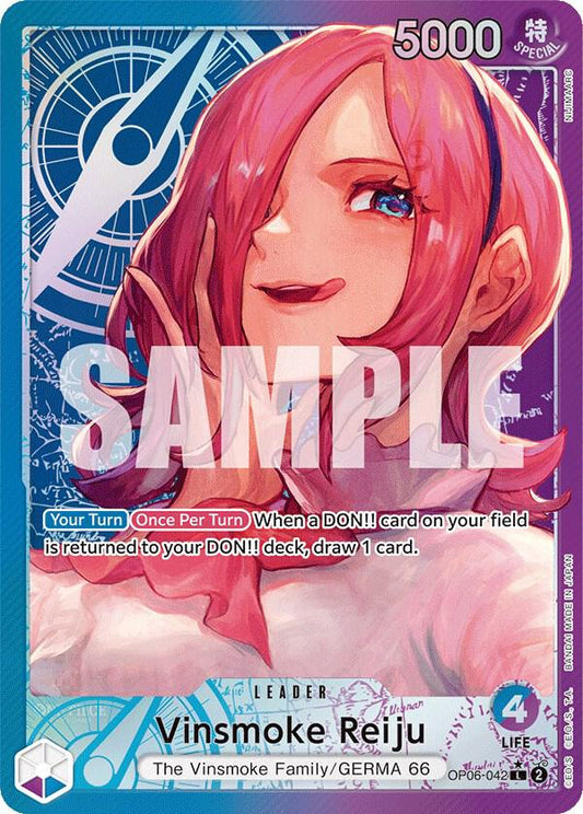 One Piece TCG! Vinsmoke Reiju (042) (Alternate Art) - Wings of the Captain (OP06)
