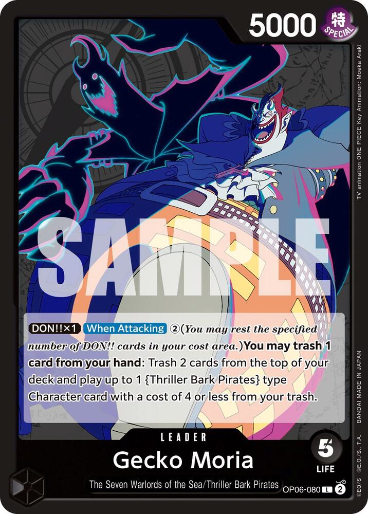One Piece TCG - Gecko Moria (080) - Wings of the Captain (OP06)