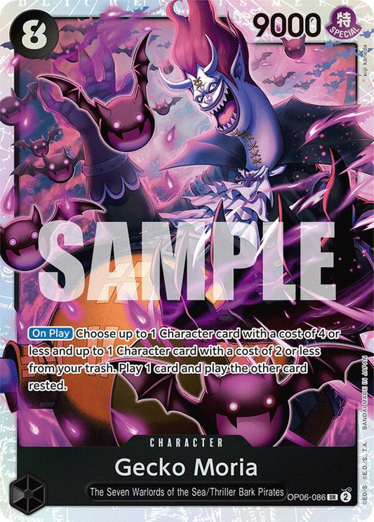One Piece TCG! Gecko Moria (086) - Wings of the Captain (OP06)