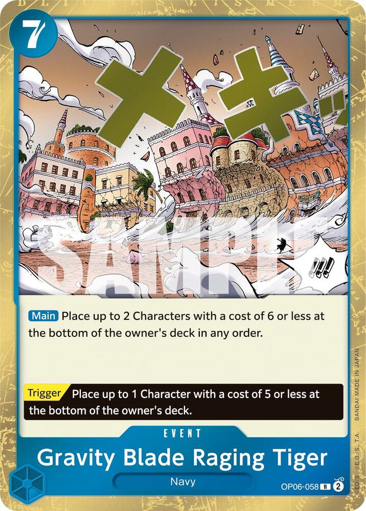 One Piece TCG - Gravity Blade Raging Tiger - Wings of the Captain (OP06)