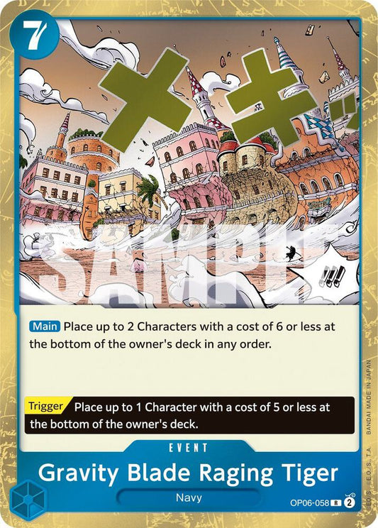 One Piece TCG - Gravity Blade Raging Tiger - Wings of the Captain (OP06)