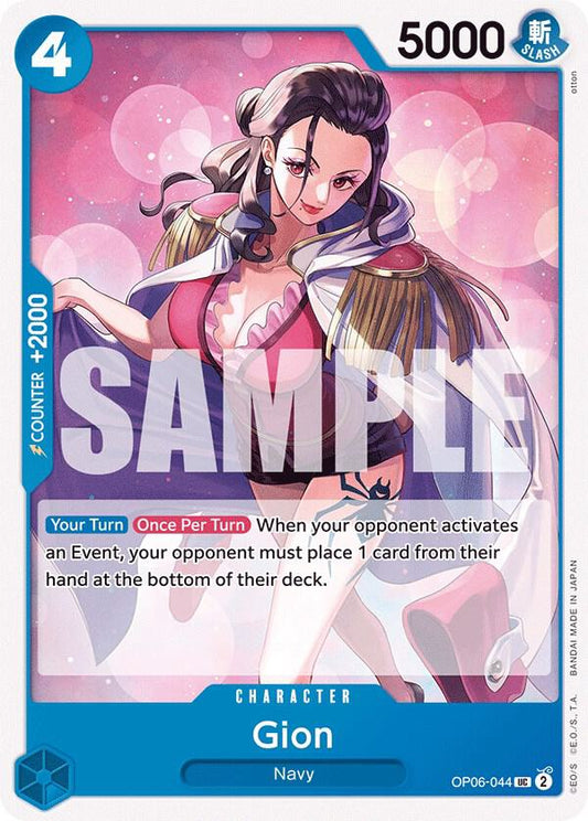One Piece TCG - Gion - Wings of the Captain (OP06)