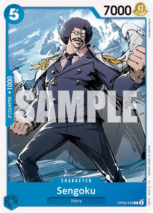One Piece TCG - Sengoku - Wings of the Captain (OP06)