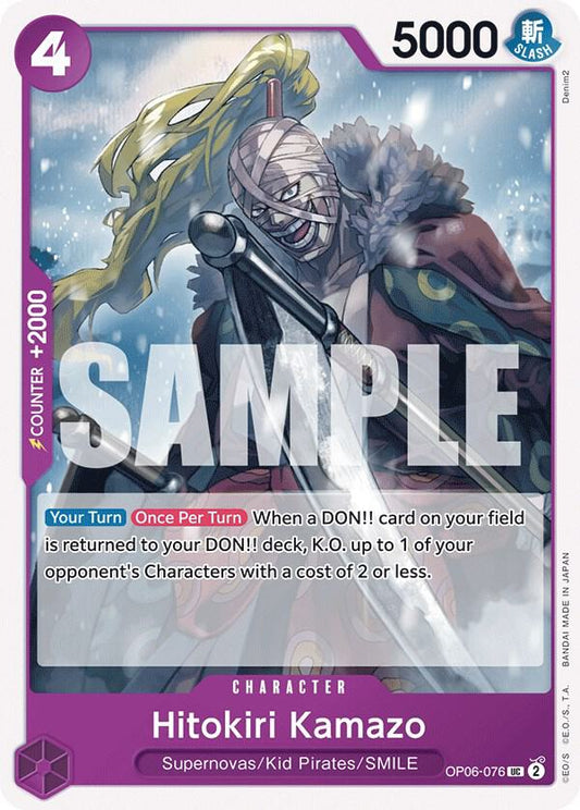 One Piece TCG - Hitokiri Kamazo - Wings of the Captain (OP06)