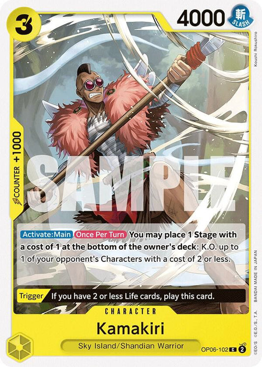 One Piece TCG - Kamakiri - Wings of the Captain (OP06)