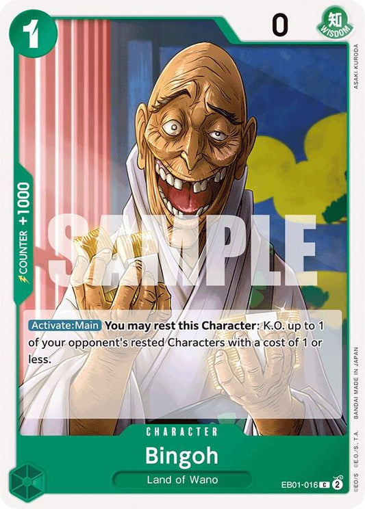 One Piece TCG - Bingoh - Extra Booster: Memorial Collection (EB-01)