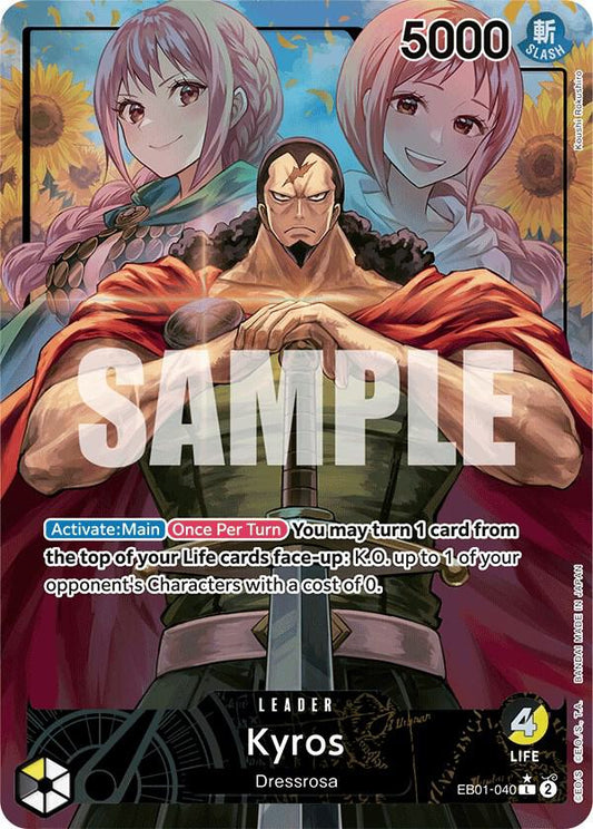 One Piece TCG! Kyros (Alternate Art) - Extra Booster: Memorial Collection (EB-01)