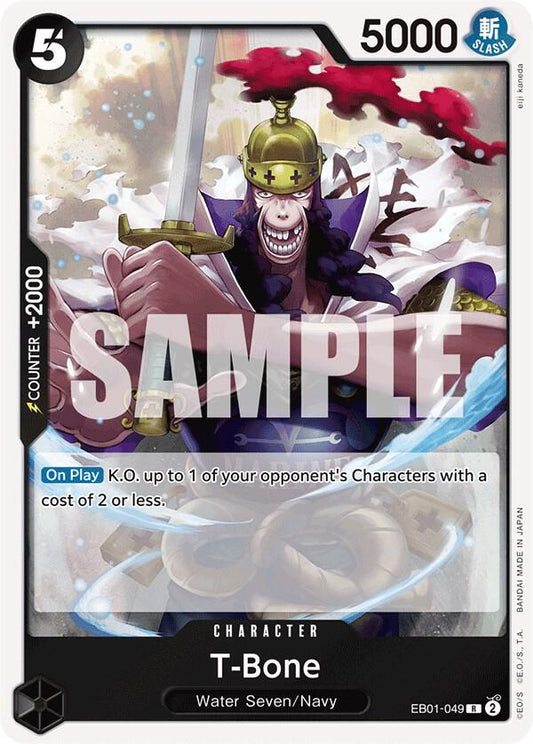 One Piece TCG - T-Bone - Extra Booster: Memorial Collection (EB-01)