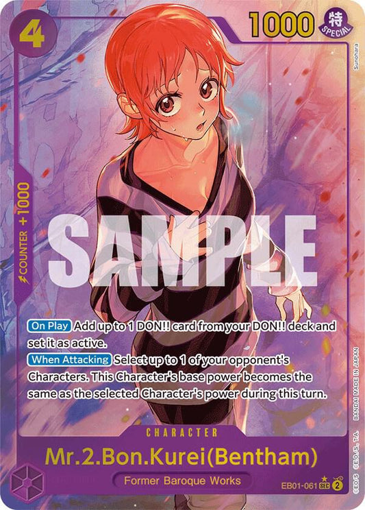 One Piece TCG! Mr.2.Bon.Kurei(Bentham) (Alternate Art) - Extra Booster: Memorial Collection (EB-01)