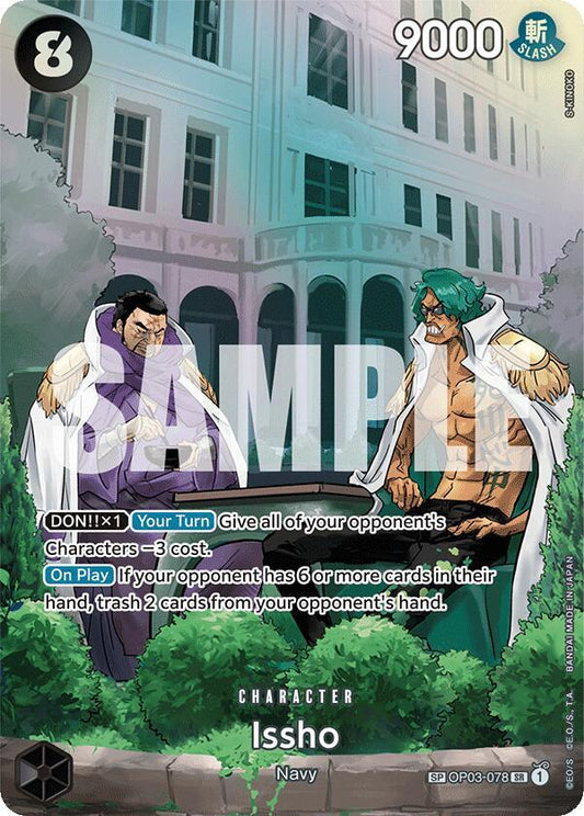 One Piece TCG! Issho (SP) - 500 Years in the Future (OP07)