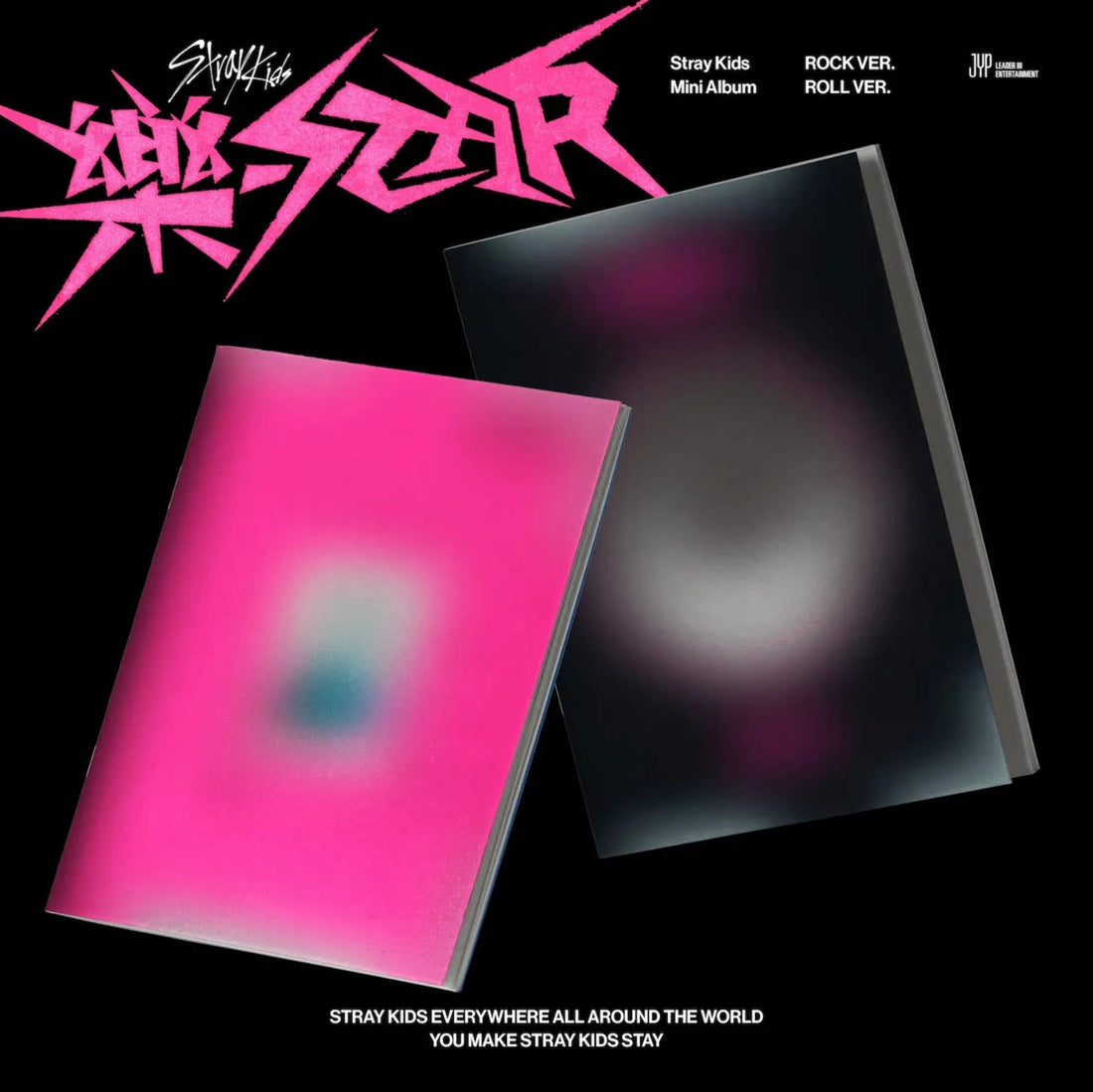 K-POP STRAY KIDS - 樂-STAR (2 VERSIONS)