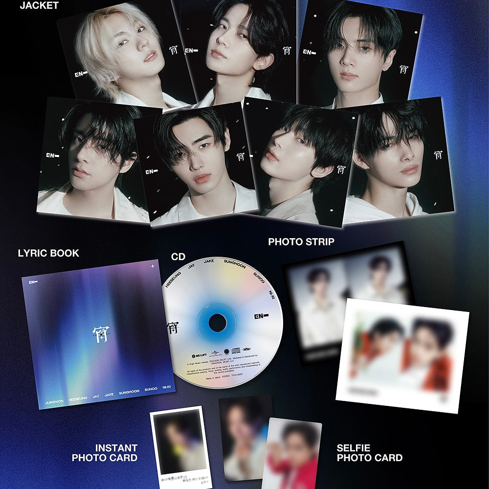 K-POP ENHYPEN - JAPAN 4TH SINGLE [宵 -YOI-] SOLO JACKET EDITION (JAKE VERSION)