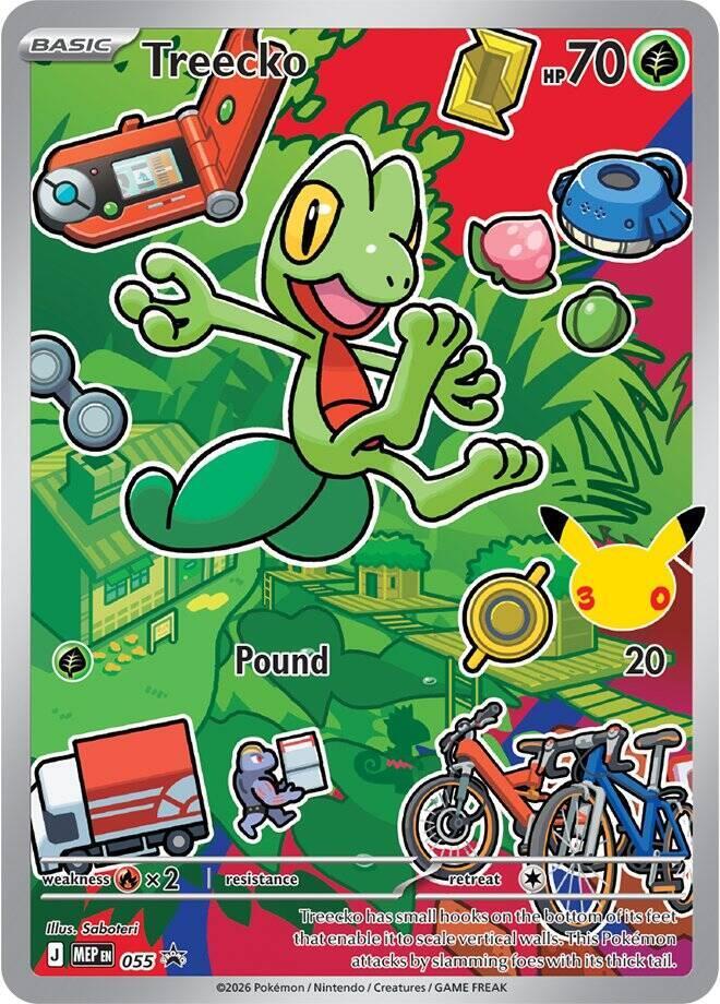 Pokemon TCG! Treecko 2026 MEP Black Star Promo #55 Near Mint