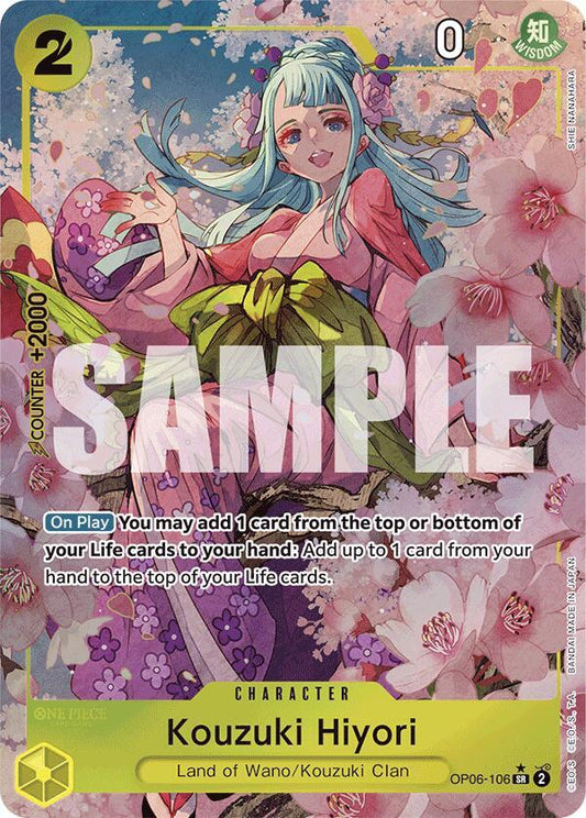One Piece TCG! Kouzuki Hiyori (Alternate Art) - Premium Booster -The Best- (PRB-01)