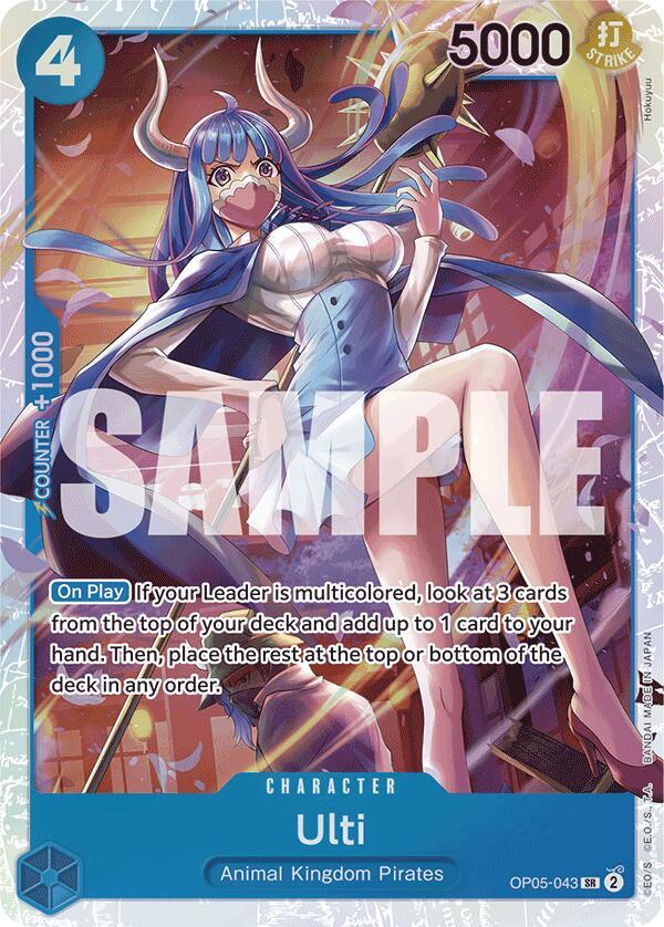 One Piece TCG! Ulti (Reprint) - Premium Booster -The Best- (PRB-01)