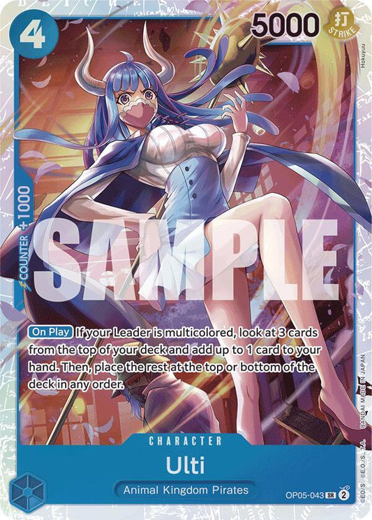 One Piece TCG! Ulti (Reprint) - Premium Booster -The Best- (PRB-01)